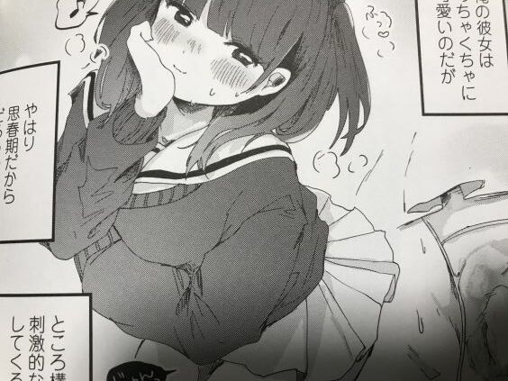 2022y1020eromangacc5555vns011