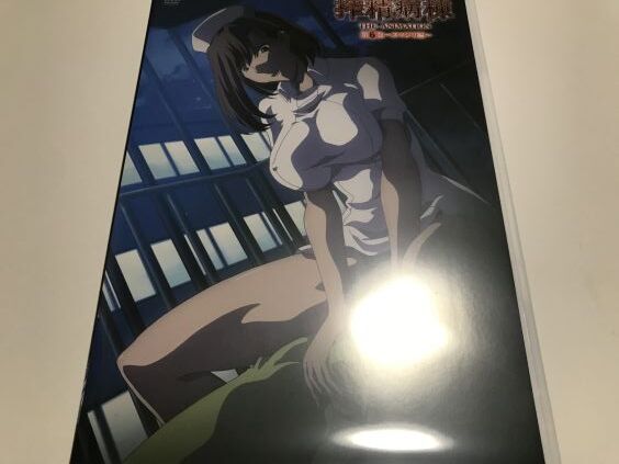 2023y1222eromangacc9999fccdst001