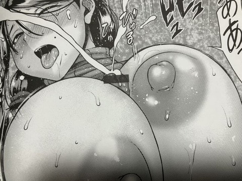 2025y1126eromangaanicc019