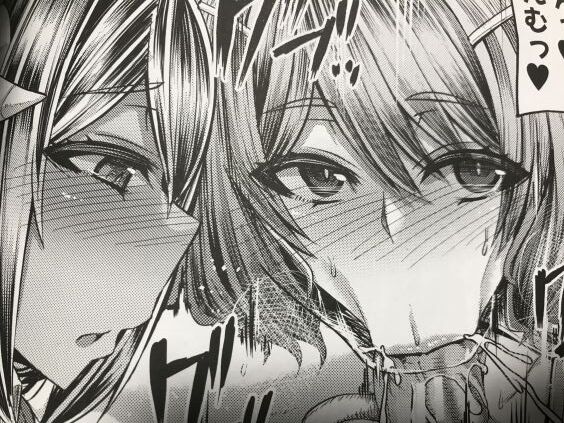 2021y0608eromangaccs11fsis006