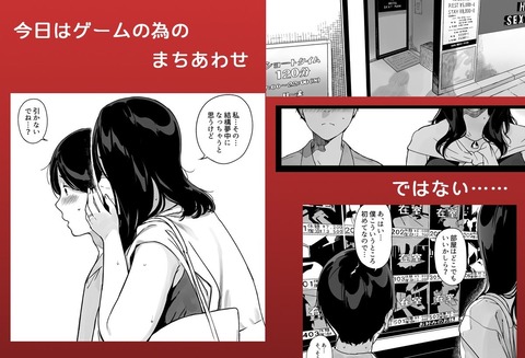 d_281660jp-003