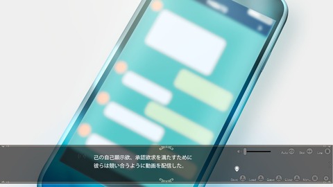 2023y1124eroge3333ffk015