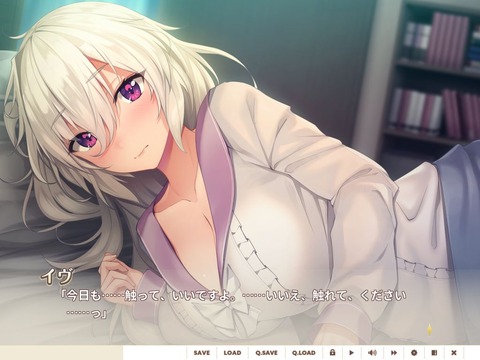 20190331erogeaa101flt005