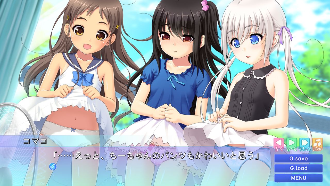 田舎を舞台にキュ－トな年下女子が乱れまくる♥たぬきそふと最新作「少女ラムネ」感想♪無垢なヒロインの無防備的なエロス表現や汁濁なハ－ドHが満載で超イイ感じ！夏にピッタリな作�  : それは私の妄言だ＋