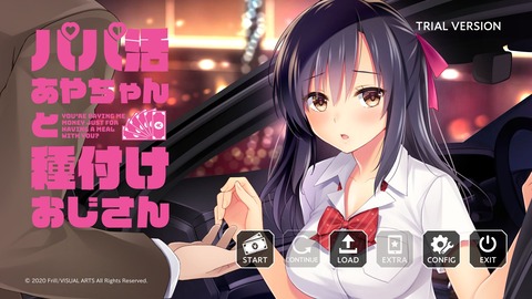 2020y0909erogetai10012002st001