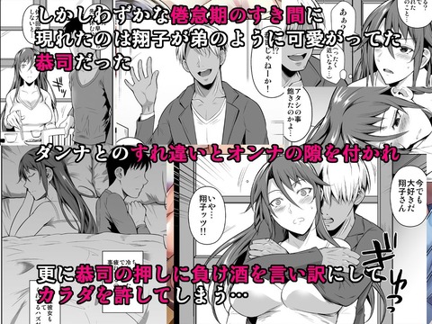 d_208458jp-002