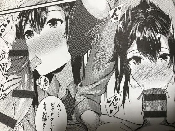 2021y0512eromanga303rti046