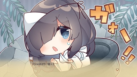 2021y0110erogess1101e014