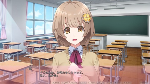 2021y0324eroge1110565fet002