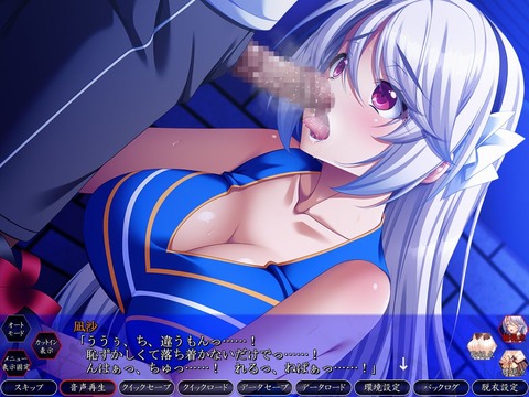 20190927erogehoppk553003as019