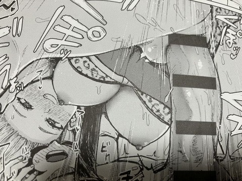 2025y1104eromangacc031