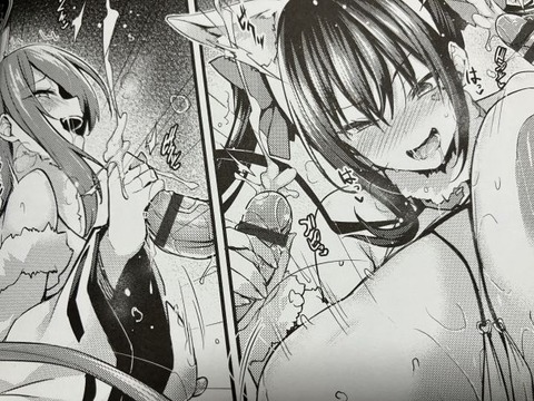 2025y0430eromangaacc016