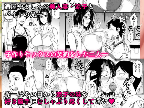 d_176494jp-001
