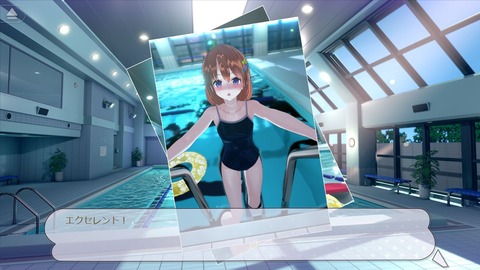 2020y0510erogedouj1203ret004
