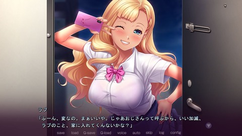 2024y0329erogepc9999rtyd003