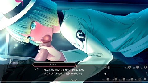 2023y1124eroge3333ffk037