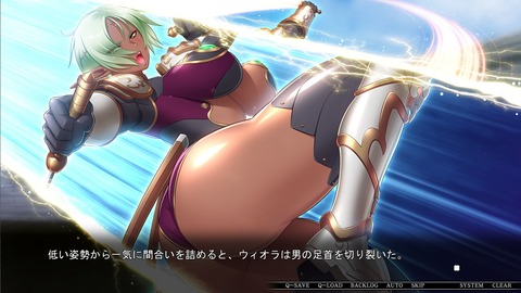 20191206erogggegaccr2021vt004