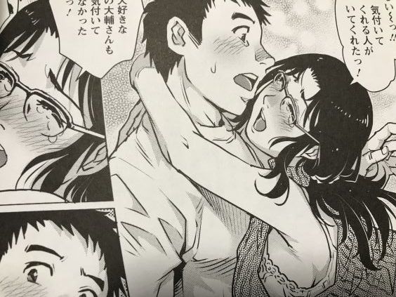 20190420eromangaccmg505vs030