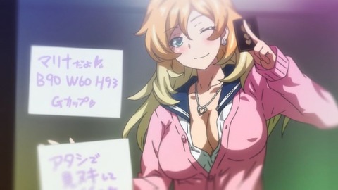 2021y0330eroanidd1112121sst017