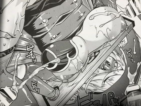 20190813eromangacc1001ftl036