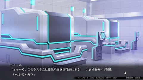 2020y1113erogetai101ccfen015