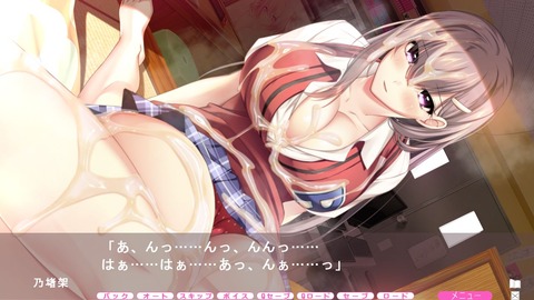 2023y1124eroge111fskk020