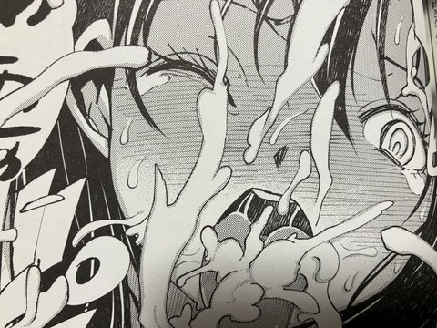 2025y1110eromangacc017