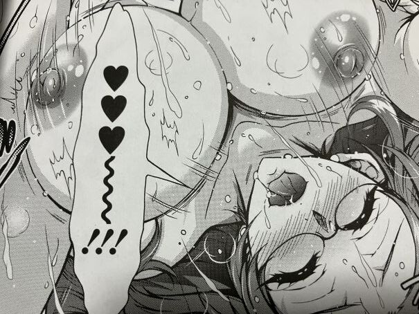 2024y725eromangacc037