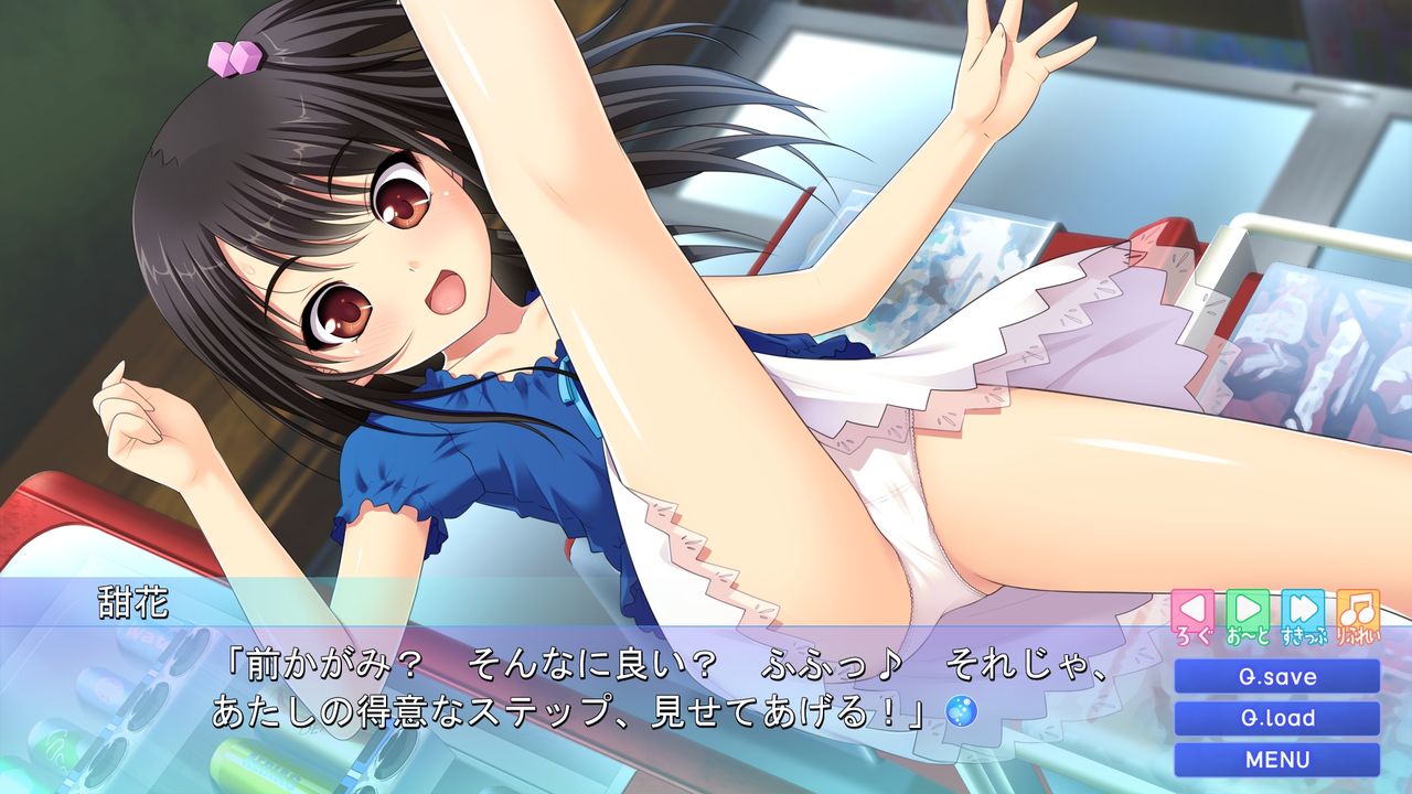 田舎を舞台にキュ－トな年下女子が乱れまくる♥たぬきそふと最新作「少女ラムネ」感想♪無垢なヒロインの無防備的なエロス表現や汁濁なハ－ドHが満載で超イイ感じ！夏にピッタリな作�  : それは私の妄言だ＋