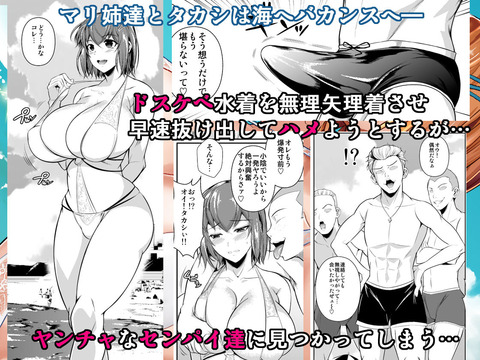 d_133715jp-001