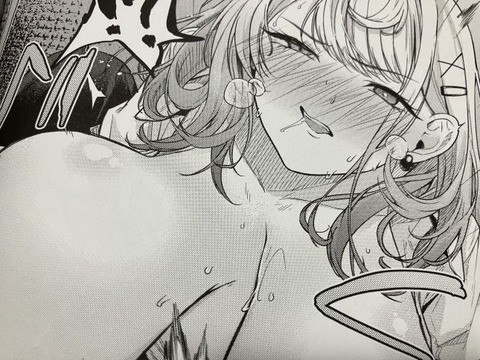 2026y06012eromangaacbcc004