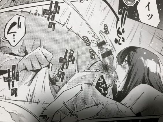 2022y1210eromangacc3333thns023