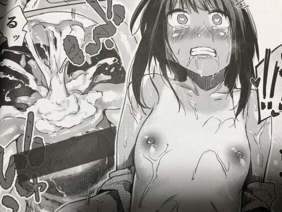 2022y1210eromangacc3333thns027