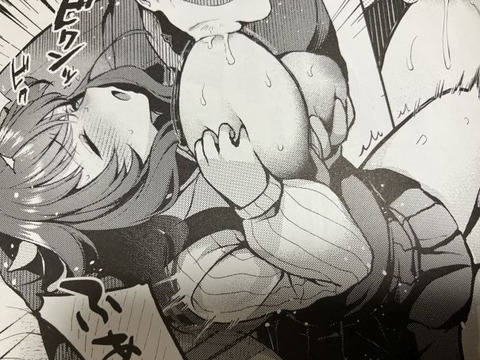 2025y0514eromangacc055