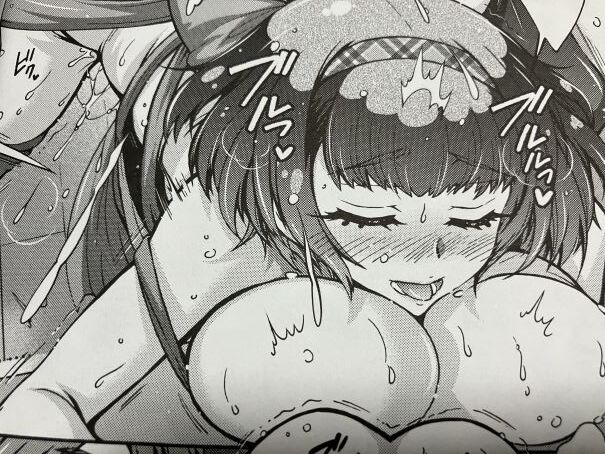 2024y725eromangacc027