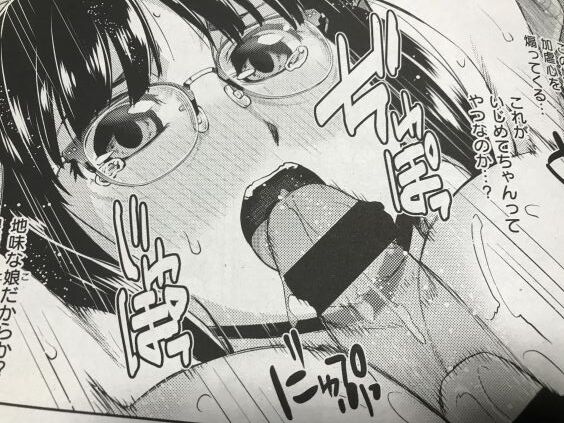 2021y0930eromangaccc9999finif061