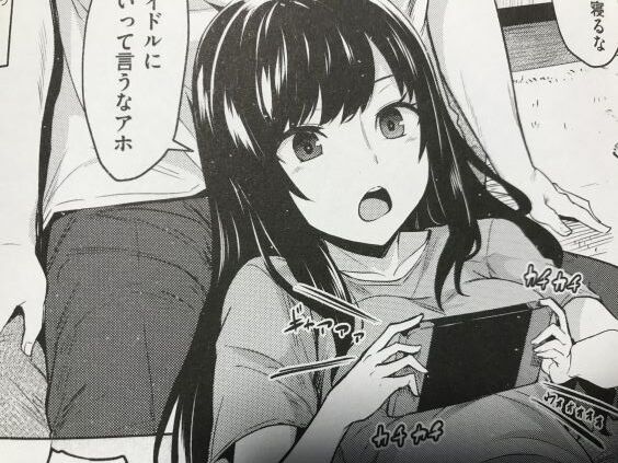 2021y0915eromangacc999fvn006