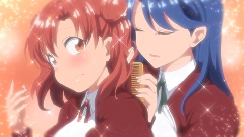 2401128eroaniddpic006