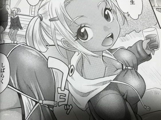 2020y0430eromangaccFL9909p017