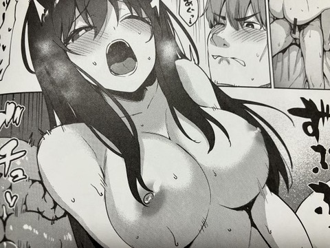 2026y0824eromangacc003