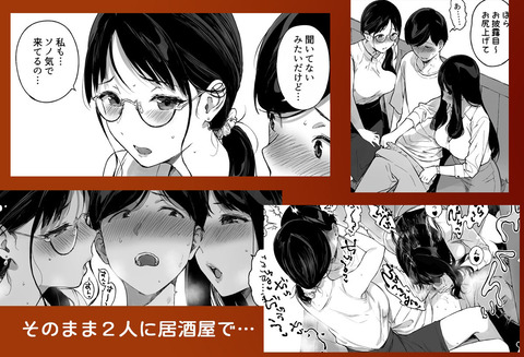 d_429017jp-004