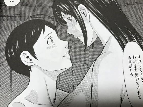 20200114eromangacc5055ve034