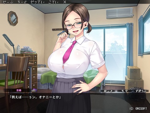 20190520eroanimedggaamv2333rrl071