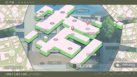 2023y1124eroge3333ffk048