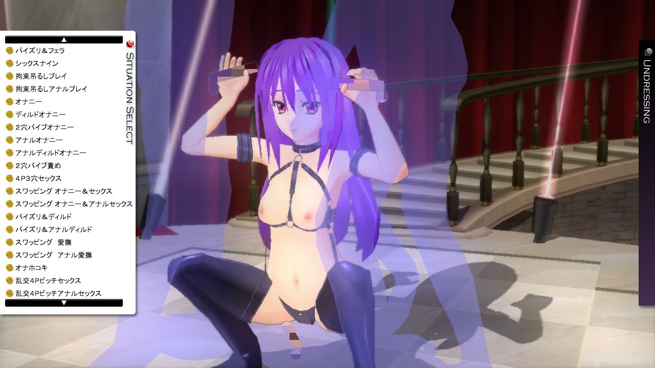 オナホコキ 3d 全アペンドが搭載された「カスタムメイド3D with Chu-B Lip」の同梱オナホが色々と進化して使い易さがパワ-アップ♪完全版に相応しい凄さですな : それは私の妄言だ+