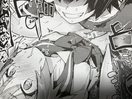 2020y1225eromangaccxx999fale043