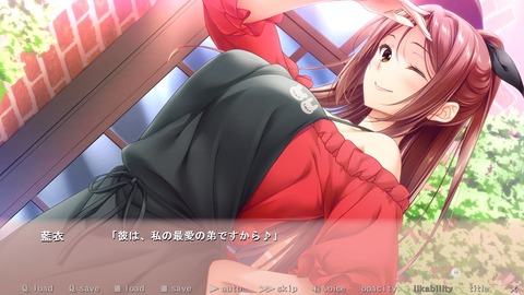 20190217erogetai101009