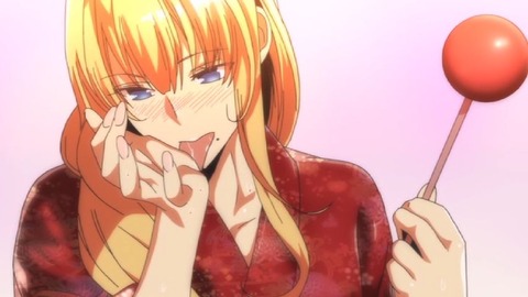 2023y0127eroanidd111pd001