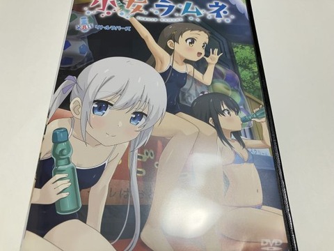 2026y0902eranimangacc001