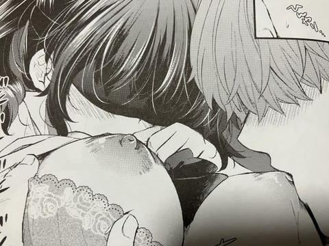 2025y1010eromangacc023